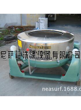 5kg/3水公斤脱机35kg脱水甩干机 工业用脱水机 酒店TG-350脱水机