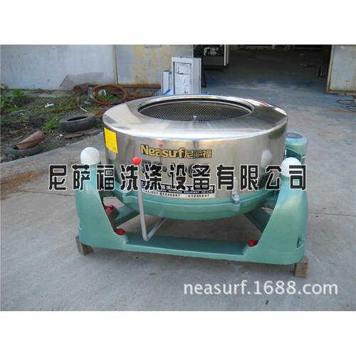 店35kg/公斤脱水机 5kg脱水甩TG-350干机 工业用脱3机水 酒脱水机