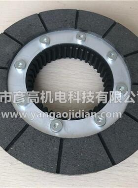 sw制动器抱闸OZU总成刹车片BG2/BMG转子BeMG8/BM4M15/bm30摩擦盘