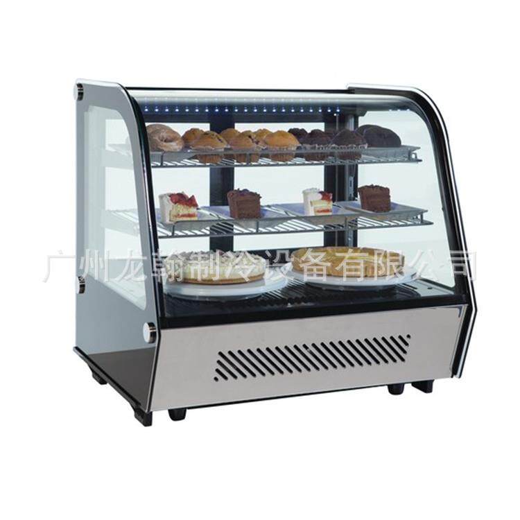 冷藏展示柜 弧形台立式商用风冷水果甜品小型保鲜冰柜 蛋糕柜