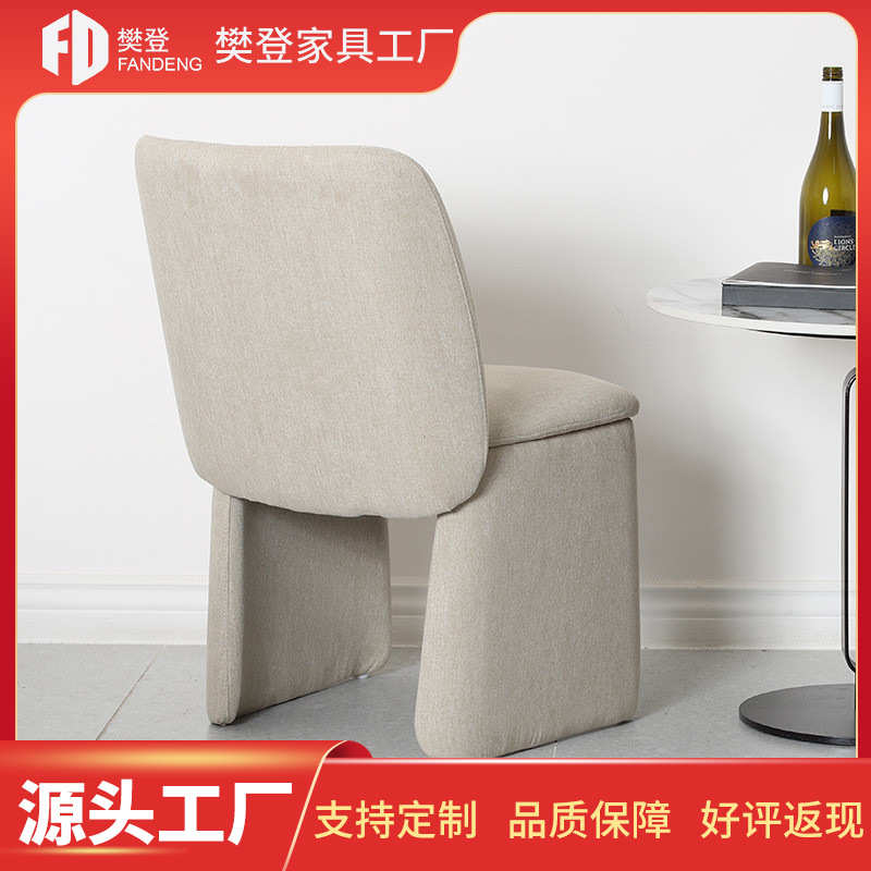 现代简约餐椅设计师靠背布艺家用单椅舒适洽谈椅咖啡厅个性书桌椅