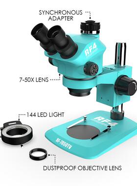 RF4高清双目体 视连续变倍 显微镜7-50X倍 工业检测维修用 显微镜