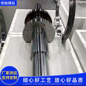 精密不锈钢齿轮加工 输送机机械传动件链轮 圆柱形耐磨齿轮加工