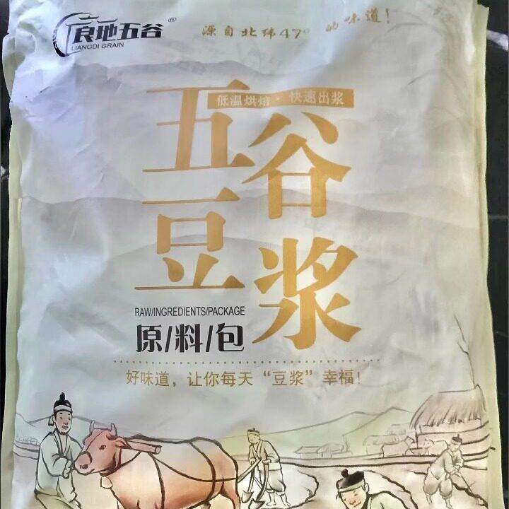 -张大犁屯五谷杂粮原料包粗粮现磨低温烘培熟豆浆独立包装