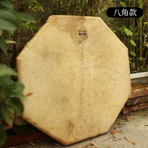 正品德T瑞erre手鼓专业打击器第安音印乐会伴奏乐器文王鼓手乐抓
