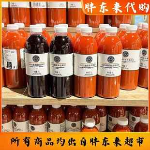 胖东来果汁100%纯果汁番茄*葡萄味复合果蔬汁官方正品旗舰店代购