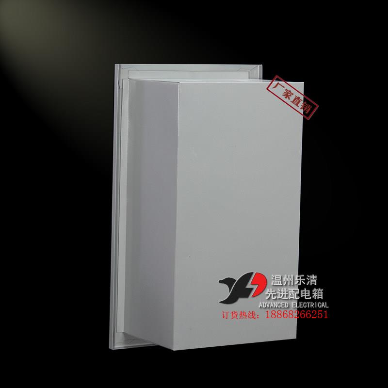 电表箱暗装嵌入式安装暗装PZ40 单户一表厂家直销