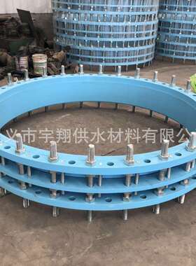 供应各种口径C2F型双法兰传力接头VSSJA-1型双法兰松套传力接头