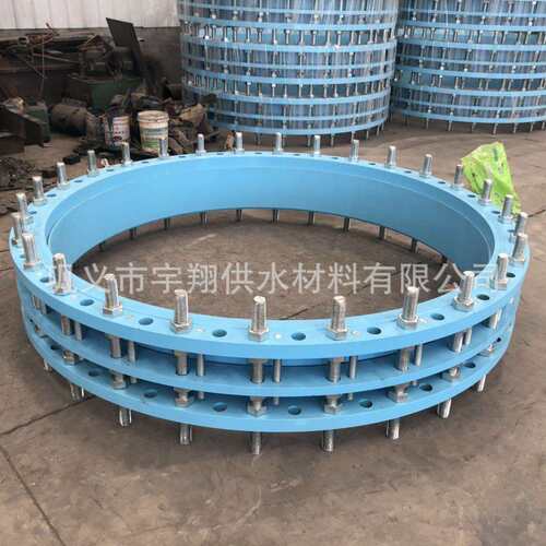 供应各种口径C2F型双法兰传力接头VSSJA-1型双法兰松套传力接头