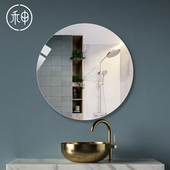 禾申简约无框圆形浴室镜挂墙式 洗手间化妆镜卫生间壁挂镜子免打孔