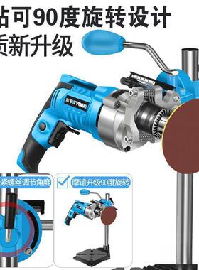 台钻支架小型家多功能手电转钻工业手钻工作钻台电QLN改钻用台级