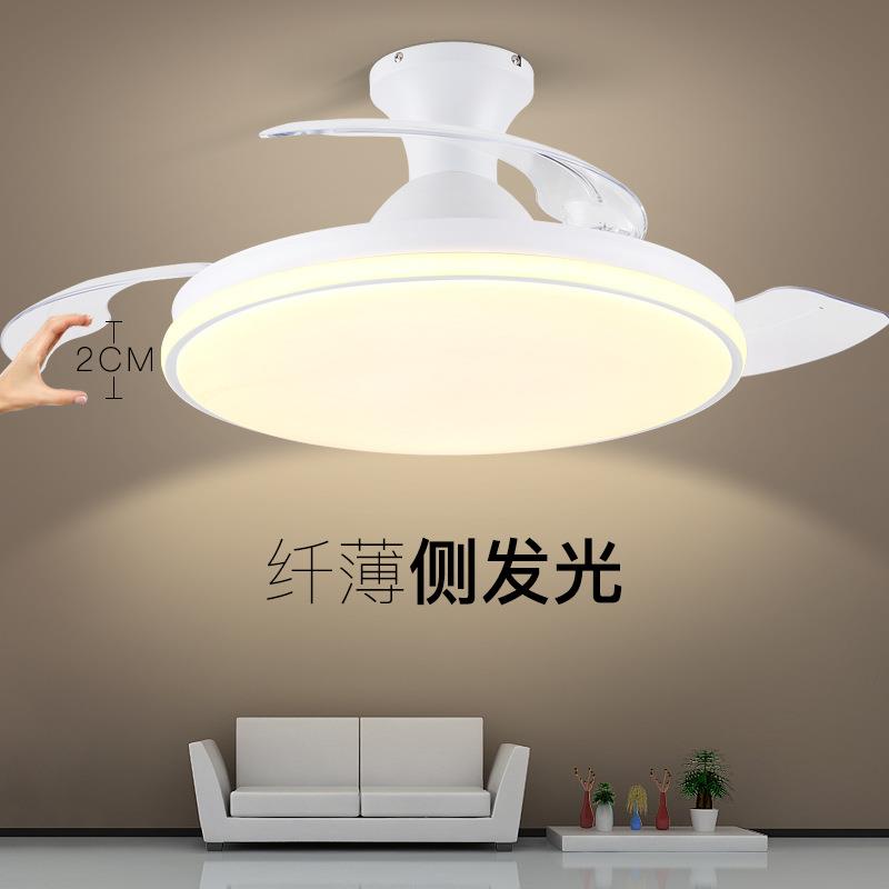 代简约扇灯隐形吊现扇RLX灯带风扇吊灯家风用一餐体厅电风扇可调