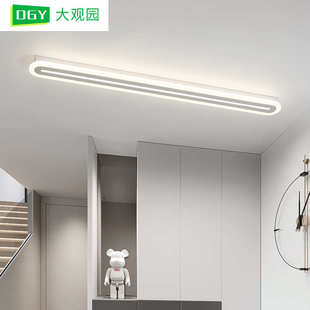 过道走廊吸顶灯简约现代长方形长条灯新款 阳台衣帽间灯极简灯263