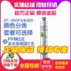 原装 900P净水器滤芯家用净水机耗材自来水过滤器配件 爱惠浦EF