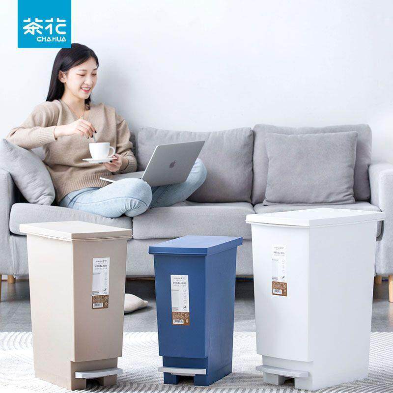 茶花垃圾桶大容量脚踩脚踏式垃圾桶办公室厨房厕所卫生间家居带盖