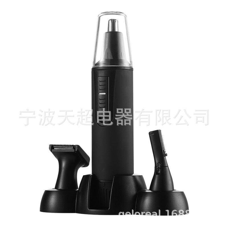 新款直销男士电动鼻毛修剪器修眉刀鬓发刀多合一修剪套装防水