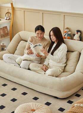 巨型榻榻米人类狗窝懒人沙发可躺可睡折叠卧室沙发床两用双人躺椅