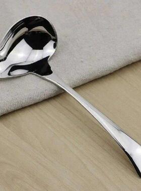 304 Stainless Steel Kitchen Cooking Sauce Drizzle Spoon