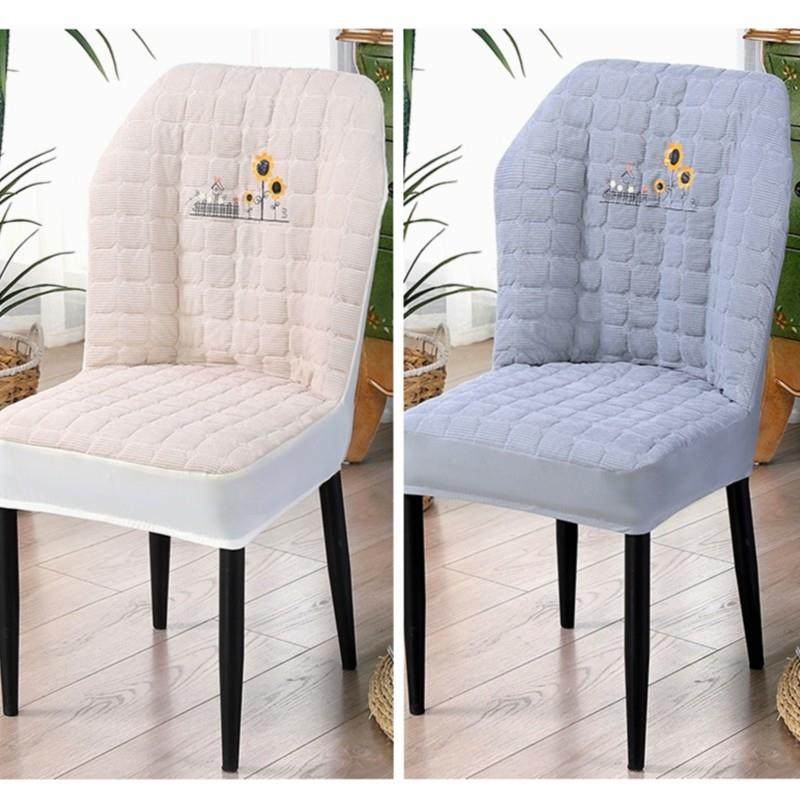 2026高级加厚万能通用弧形椅子套罩坐垫靠背餐桌板凳座贝壳扇家用,居家布艺,椅套/椅垫,淘宝优惠券,粉丝福利购,淘宝优惠卷