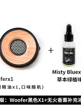 高档零车选韩CR国AFTR油高端车载香薰持久精扩香器汽香水摆件车内