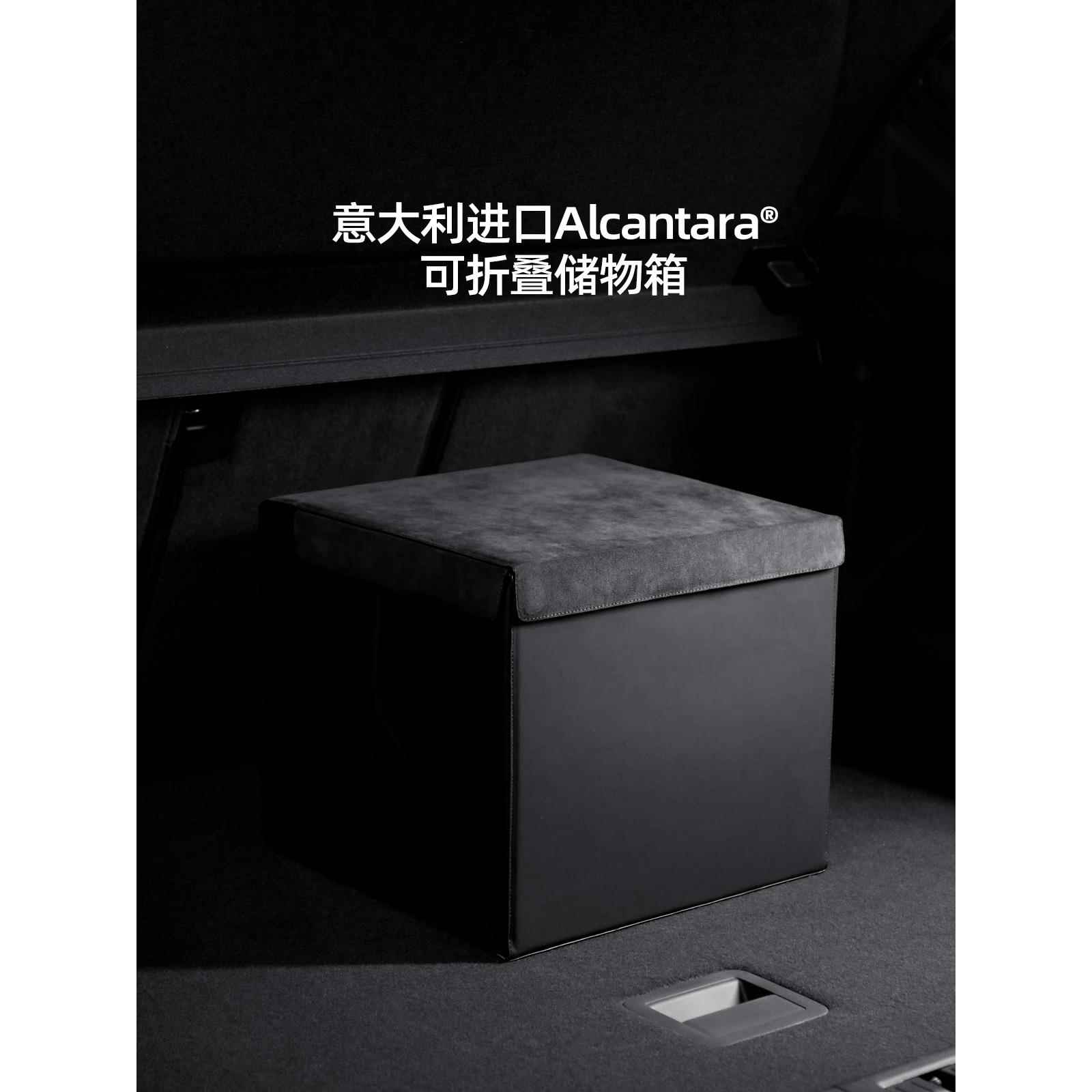 梵汐车载储物箱后备箱汽车置物箱置物盒可折叠收纳车用箱子大容量