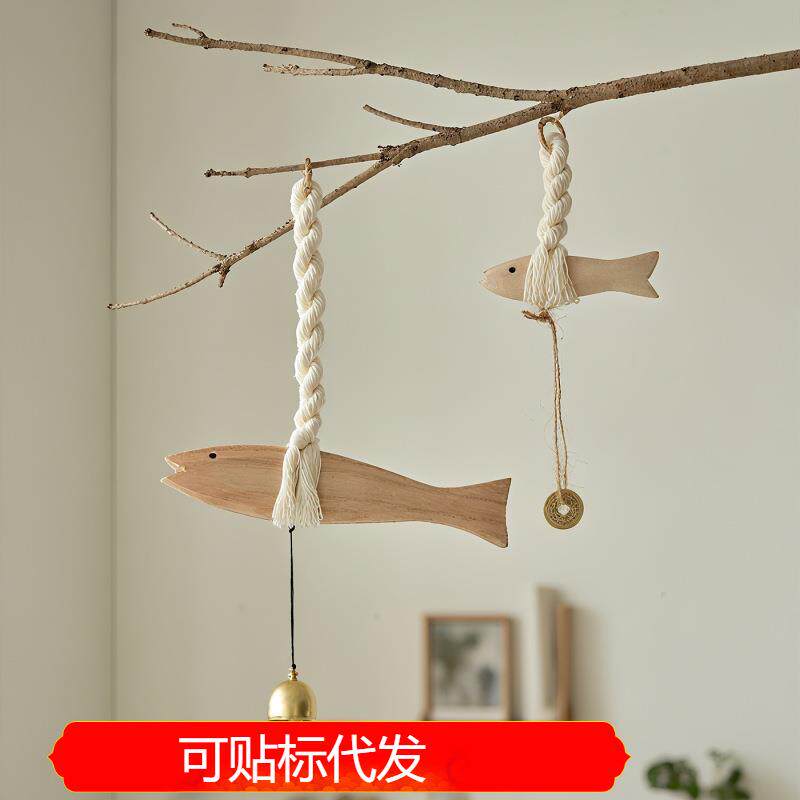 跨境实木鱼形入户门铃汽车挂件房间装饰手工鱼壁挂乔迁礼品