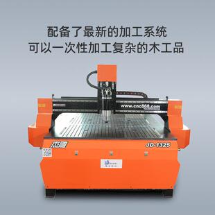 雕宝1LRL325自木工石雕花镂空全动隔断家具广告数控CNC切割雕刻材