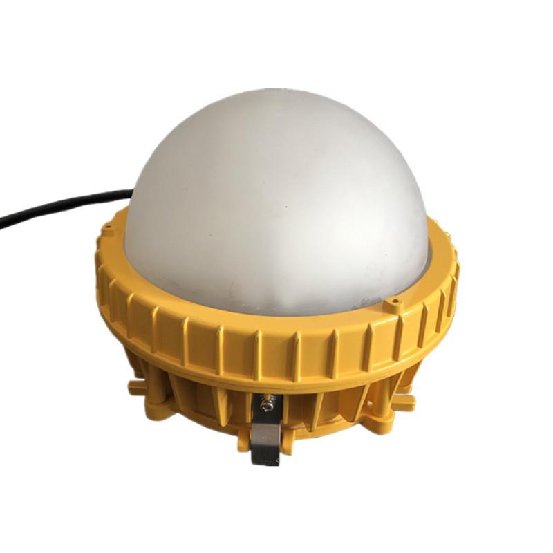 led防爆灯平台灯BPC8766车间厂房吸顶灯BPC8767防眩泛光灯30W50W