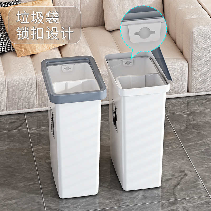 大号家用垃圾桶2024新款带盖大容量办公室餐饮厨房卫生