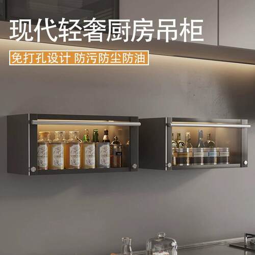 壁挂式加吊厚柜门柜厨房调料置物架家用味品储物调免孔L-2收打纳