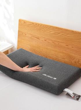 爆款明治西川2024新品深睡眠记忆枕慢回弹护颈柔软低枕中枕头枕芯