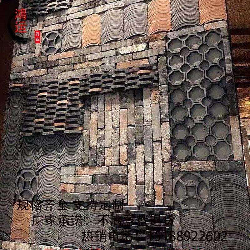 青砖切片背景墙 瓦片砖墙文化砖墙老砖墙 复古旧砖墙仿古砖背景墙