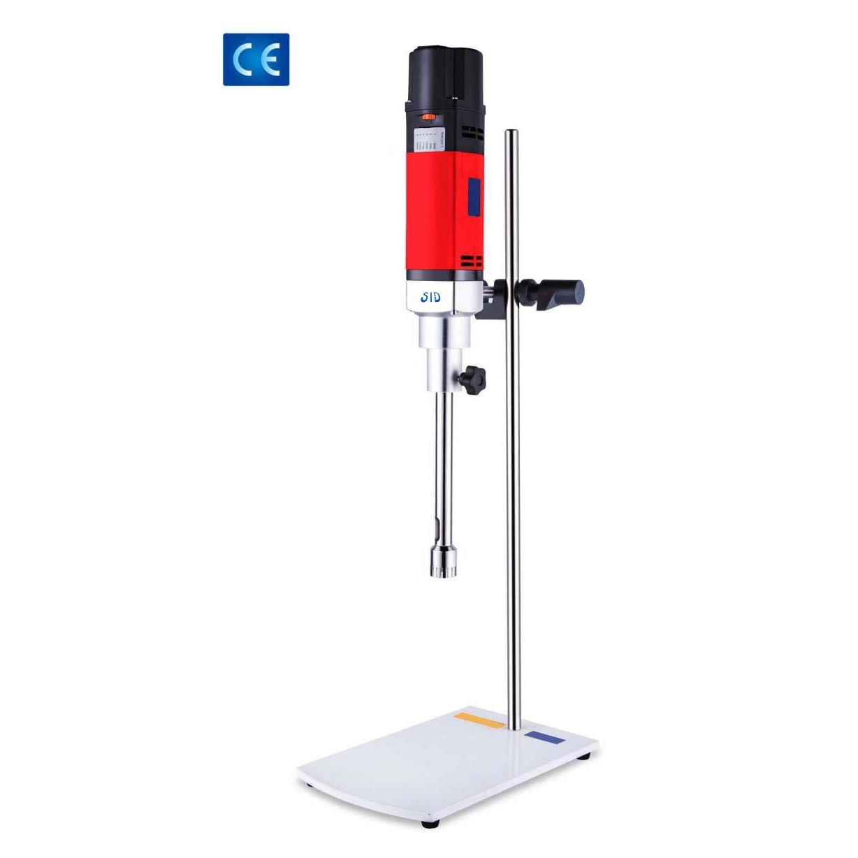 SA25/30实验室高剪切乳化均质分散机高剪切乳化机实验室乳化机