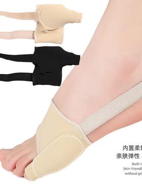 尼龙SEBS小脚趾内翻分趾器男女小脚趾矫正器包囊侧面柔软防磨定制
