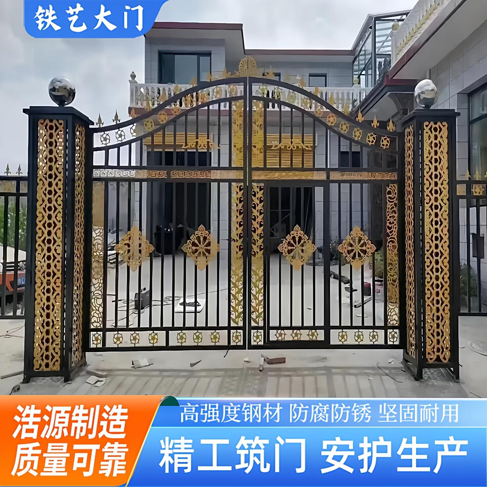 铁艺大门别墅工厂农村自建房家用简易定制推拉栅栏平移双开铁大门