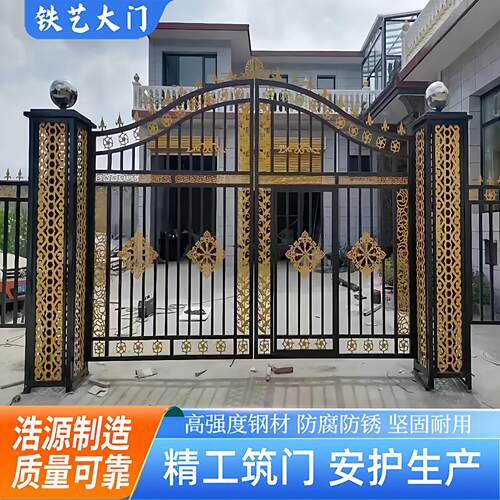 铁艺大门别墅工厂农村自建房家用简易定制推拉栅栏平移双开铁大门