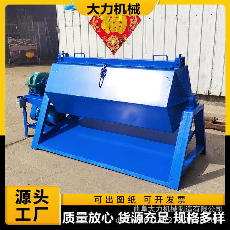 大力机械观赏石鹅暖石倒棱教滚筒抛光机台式多种尺寸型号可选研