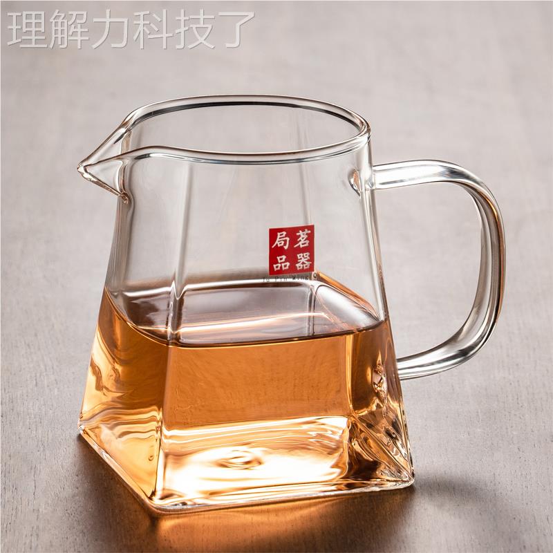 加厚公道杯夫WZG玻璃公道杯茶海耐热玻茶璃耐高温平 分器功茶具