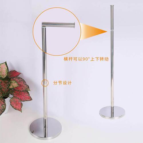 Floor type toilet paper holder toilet roll paper holder
