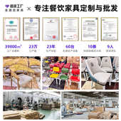 高档桌椅咖啡厅桌椅洽谈茶店售楼部休闲甜品店商务岩奶沙发板接待