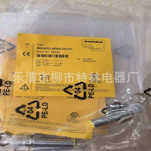 销售接近开关 传感器 BI4-M12-AP6X-H1141电感式