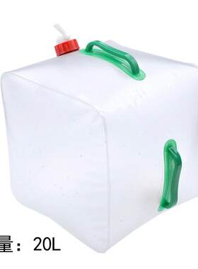 新款直销20L车载折叠水袋PVC方形户外应急赈灾求生饮水壶野炊取水