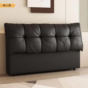 森泽喜2025新款床头软包靠背全实木一体落地可定制床头背板软包