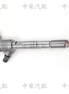 高压共轨喷油器0445110291/0445110447总成柴油机配件