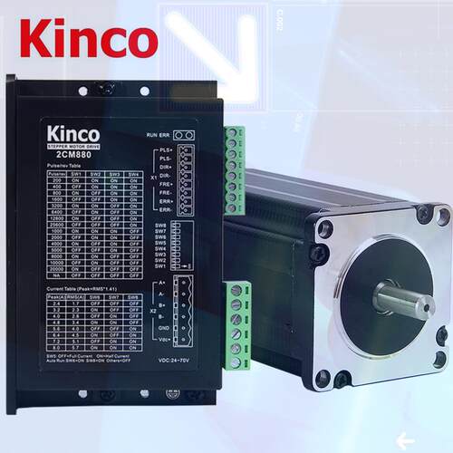 全新原装步科kinco步进电机驱动器套装2S57Q-25B2电机2CM880驱动