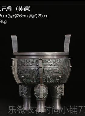 新款徽匠铜韵纯鼎摆入己鼎办铜公室客厅聚财招财业乔迁家开居件装