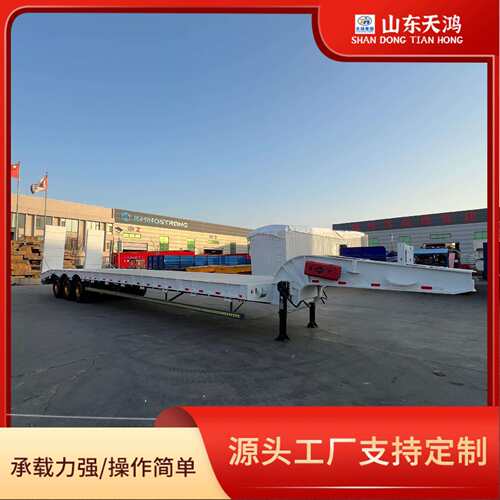 源头工厂出口供应3轴低平板半挂车拖车工程机械大件运输牵引挂车