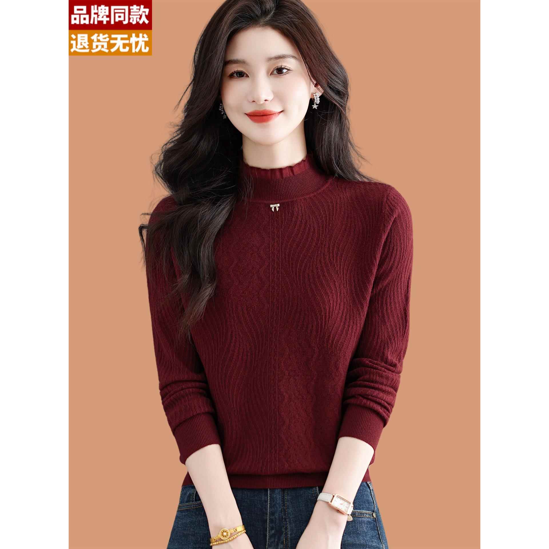 蕾丝半高领毛衣女秋冬2025新款洋气妈妈宽松加厚羊毛针织打底小衫