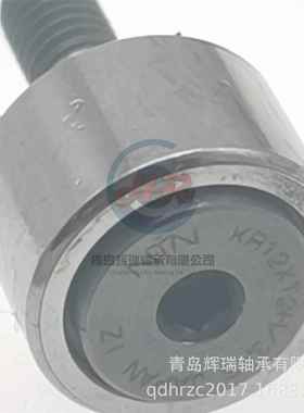 -T-NXN栓MKB滚轮轴承KR12T螺2H/3AS=CF4BFCJB-12