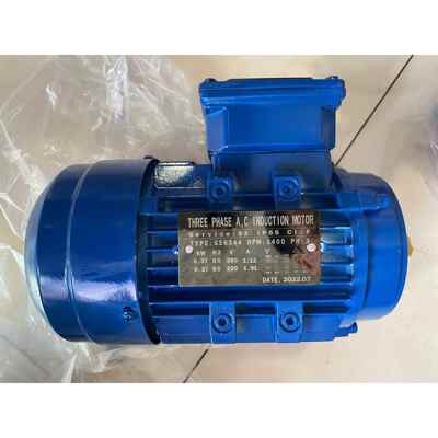 THREEPHASE楷莱胜电机马达GS6344370W